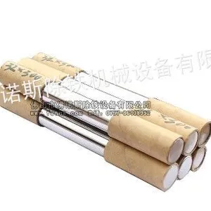 供应磁棒厂家|磁棒制造商|磁棒价格|磁棒生产厂家