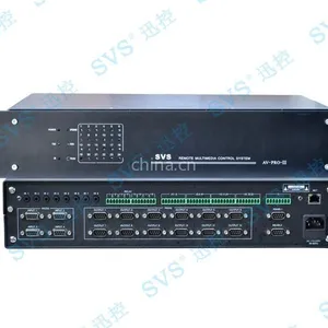 供应可编程中央控制主机 AV-PRO-III
