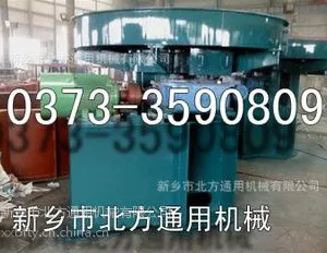 供应圆盘给料机、重型圆盘给料设备、碳钢给料机