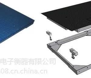供应云南双层电子地磅参数,双层电子地磅价格,双层电子地磅批发