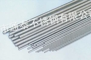 供应纺机配件专用铁铝软磁合金棒和电磁不锈钢