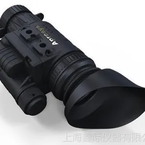 供应微光红外夜视仪NV14 二代+ 夜视镜 美国APRESYS艾普瑞 正品行货