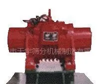 供应振动筛 仓壁振动器 豫天宇