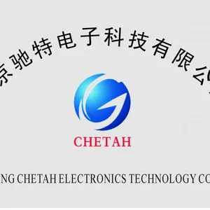 南京驰特电子科技有限公司