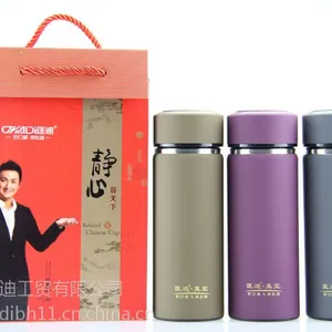 ��Ӧ������649����ղ���ֱ������� ����ˮ��/�ɶ���logo