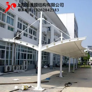 供应上海膜结构自行车停车棚 全国安装 汽车户外遮阳棚