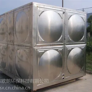 新生储水设备-湖南欧朗不锈钢水箱,经久耐用