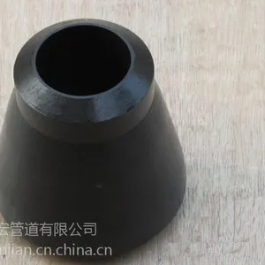 供应库存优质20#焊接异径管|大口径异径管价格|DN950焊接异径管