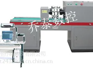 供应微机控制扭转试验机NDW-1000