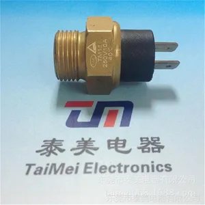����ʽ����ˮ���¿��� TM22��ˮ��ר���¿���
