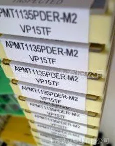三菱APMT1135PDER--M2--VP15TF数控刀片.三菱刀片