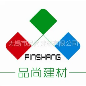 无锡市品尚建材有限公司