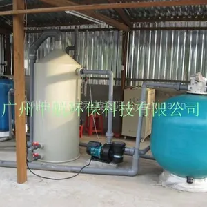 供应滤水砂缸
