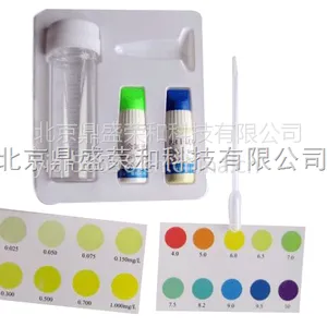 ��Ӧˮ�ʳ������ټ���Լ���