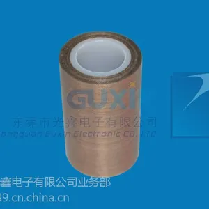 供应日东耐高温胶带(GX-015)