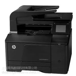 供应惠普HP LaserJet Pro 200 Color 彩色激光多功能一体机