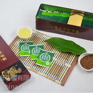 供应苦荞茶包装盒成都策划,凉山州铁盒,西昌市铁盒包装,东莞罐子礼盒