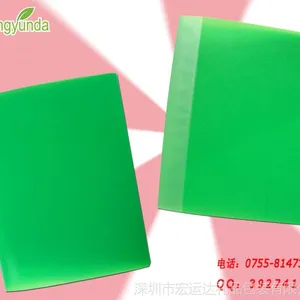 ��Ӧרҵ��������PP�ļ��� L���ļ��� D���ļ��� �����ļ���