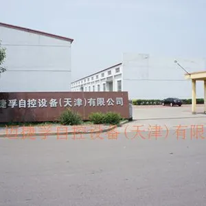 迈捷孚自控设备（天津）有限公司