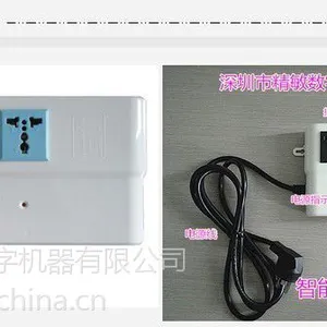 ��Ӧ���ھ�������ISϵ��2·���ܲ����ҵ�Զ�̶�ʱ����