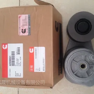 包头特雷克斯4299051皮带涨紧轮TR50/TR100矿用车适用