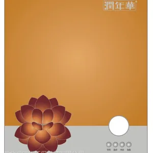 豪华壁挂冷热一体直饮机