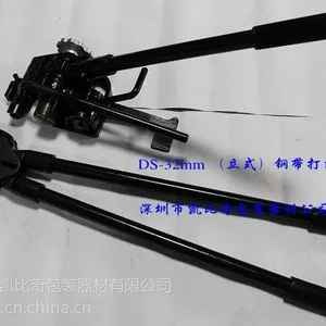 ��Ӧ32MM�ֶ��ִ������/��ʽ�ִ������