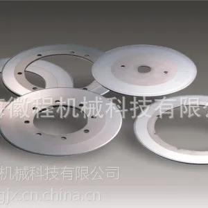 供应瓦楞机械圆刀片 马鞍山切纸机械圆刀片 青岛瓦楞纸圆刀片/单刀