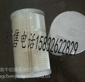供应LH0240D010BN3HC LH0240D020BN3HC