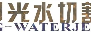 ��˾logo