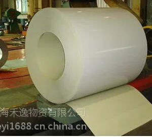 宝钢咖啡银彩涂瓦 ***
