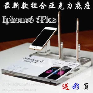���ڿƼ� ƻ��iPhone6 Plus�ֻ��ǿ�����Ϻ�������չʾ�� �����ֻ�������������