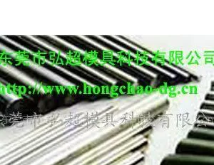 供应DEX20