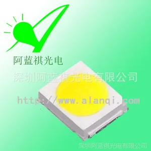 批发暖色光 2835led暖黄色灯珠led