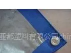 供应供应180g PE防水篷布