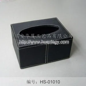 供应皮制纸巾盒,皮盒,皮制收纳盒,皮制广告礼品