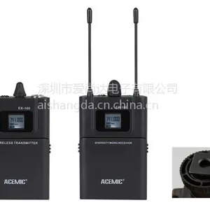 厂家供应深圳市爱尚达UHF无线麦克风DV-100