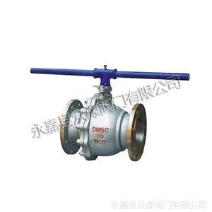 优品推荐 厂家直销【品质***】供应浮动球阀 球阀批发 大量***