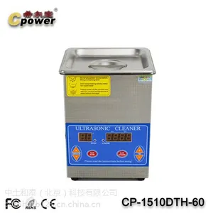 60W数控超声波清洗机(2升)