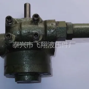 供应批发供应TK-150-10拖拉机专用齿轮油泵