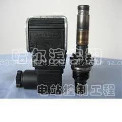 供应电磁阀GS021600V