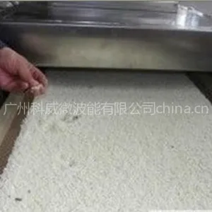 供应人造米膨化机