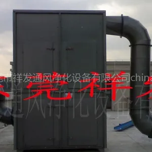 供应石材专用除尘器