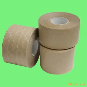 供应牛皮纸，印刷不干胶材料