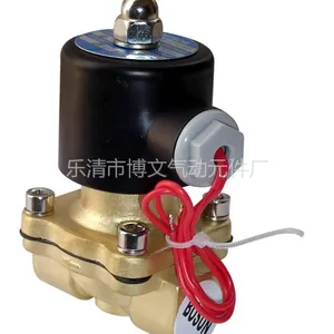 供应供应常闭二通UW-50疏水阀