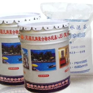 供应防水涂料聚氨酯防水涂料