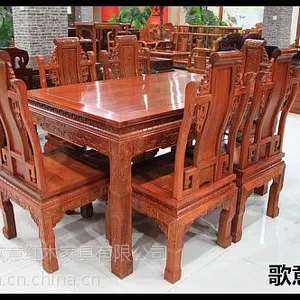 供应红木餐桌长方形-红木餐桌一桌六椅