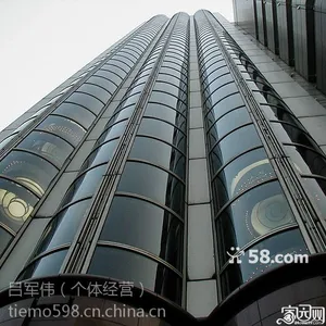 供应石家庄那里批发销售建筑玻璃贴膜