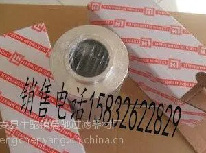 供应LH0160D010BN3HC LH0160D020BN3HC