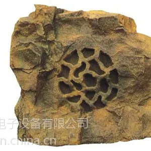 供应DKD迪克草坪音箱DG-3106